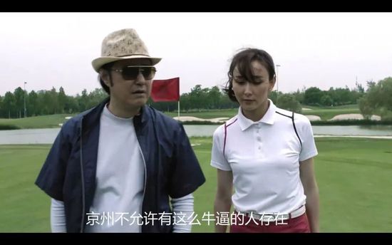 色戒 迅雷下载