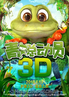 色戒 迅雷下载